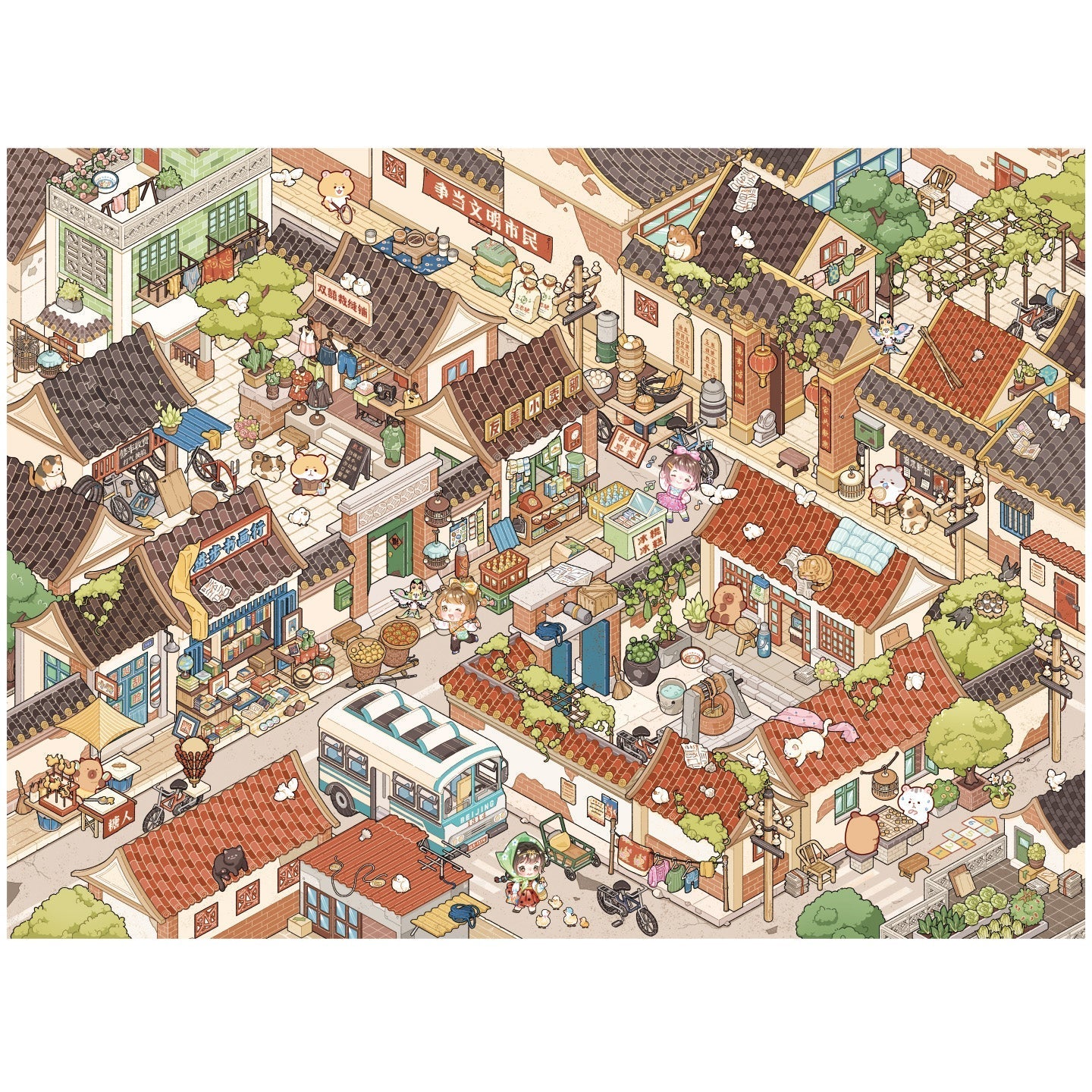 A hutongok ideje - matricajelenet Simno 1 darabos kirakó puzzle (SN-6941776326328) - puzzlegarden