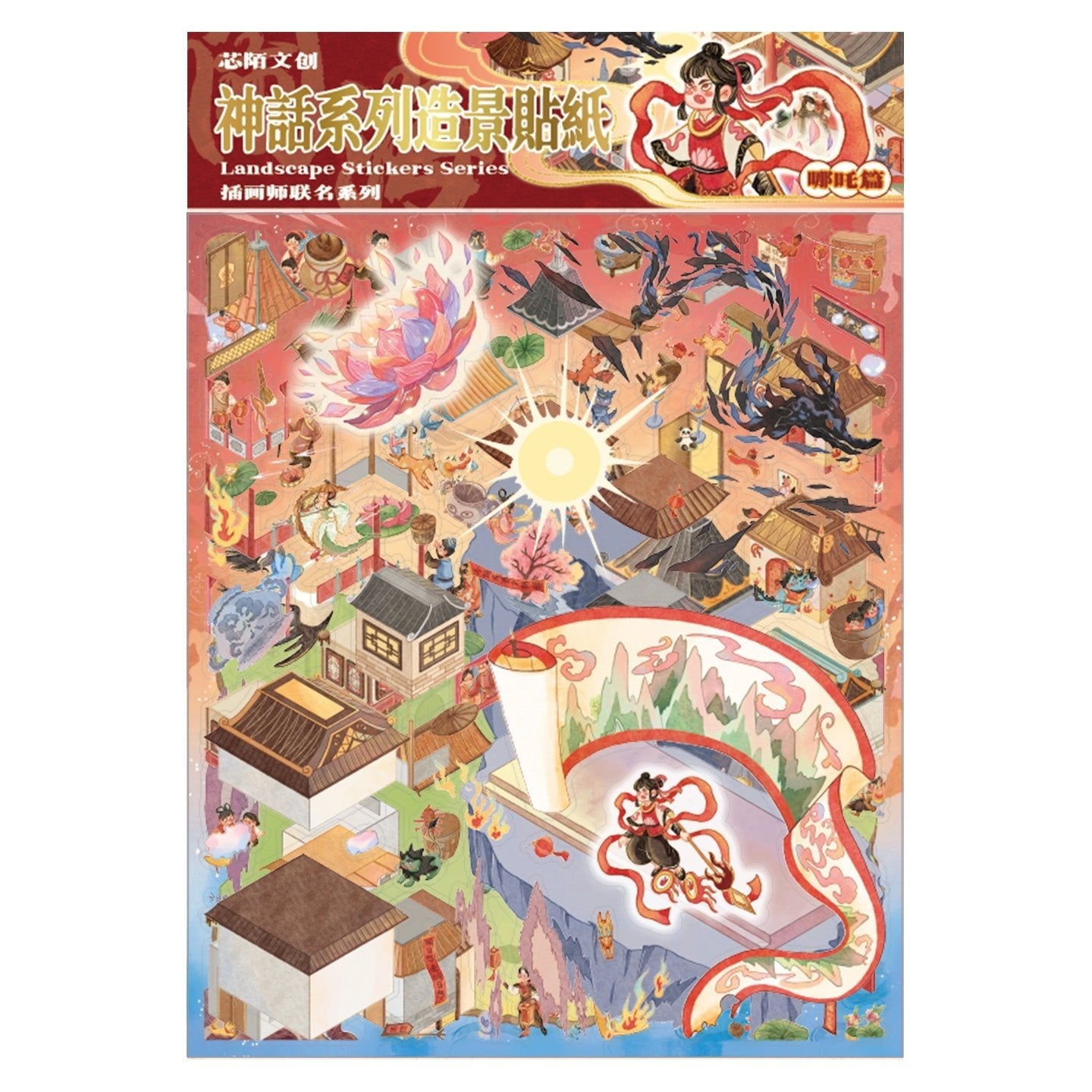 A lotusz harcosa - matricajelenet Simno 1 darabos kirakó puzzle (SN-6941776325161) - puzzlegarden