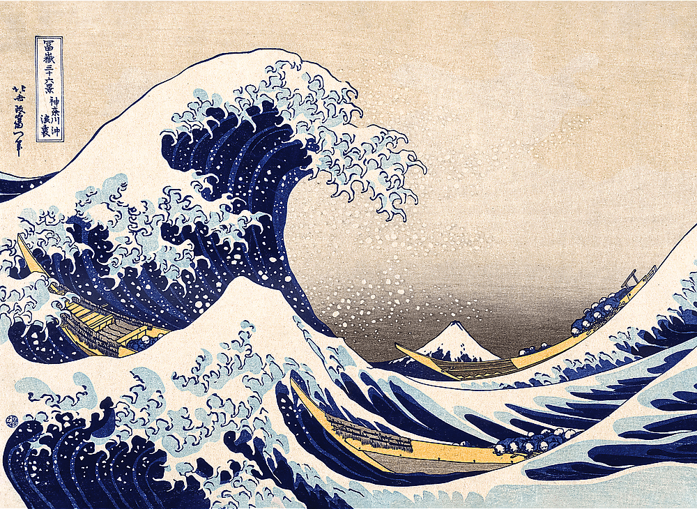 Hokusai - A Nagy Hullám - FA Kirakó! Trefl Wood Craft 200 darabos kirakó puzzle (TR - 20250) - puzzlegarden