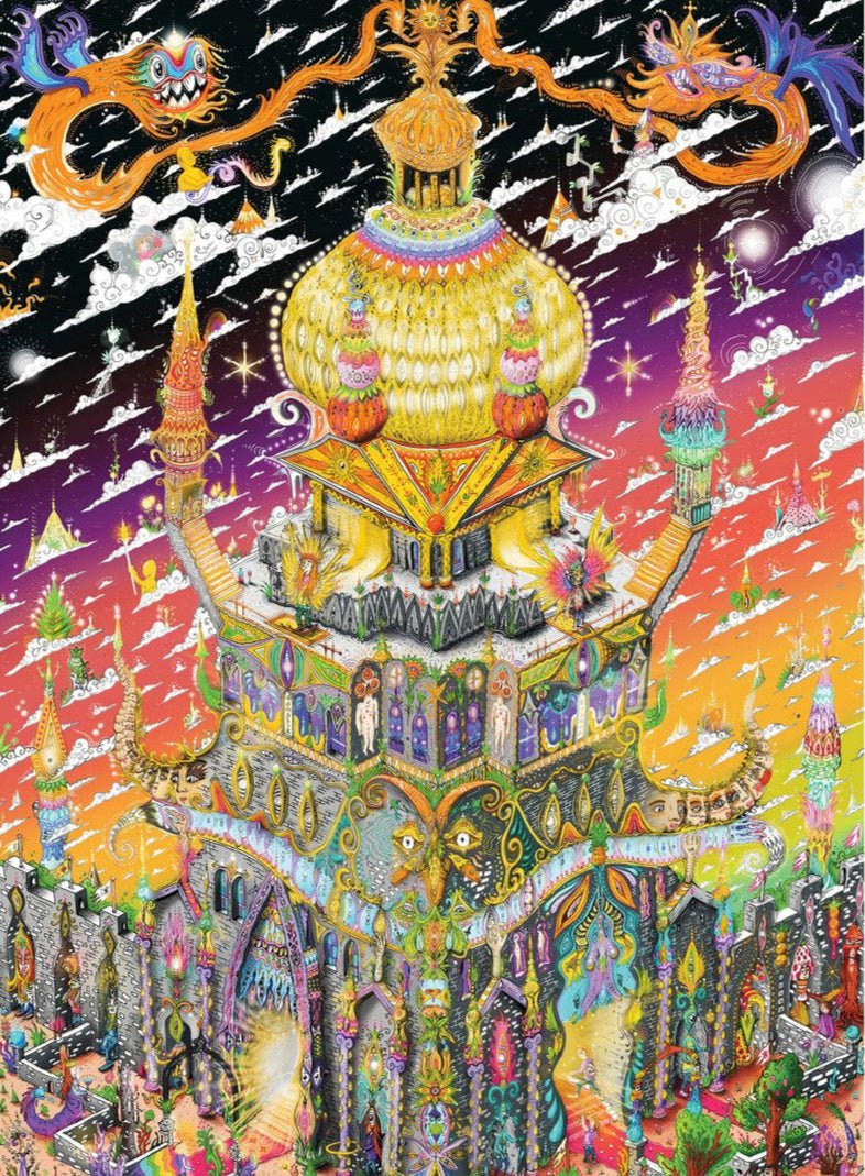LSD Kastély Pomegranate 2000 darabos kirakó puzzle (POM - AA1154) - puzzlegarden