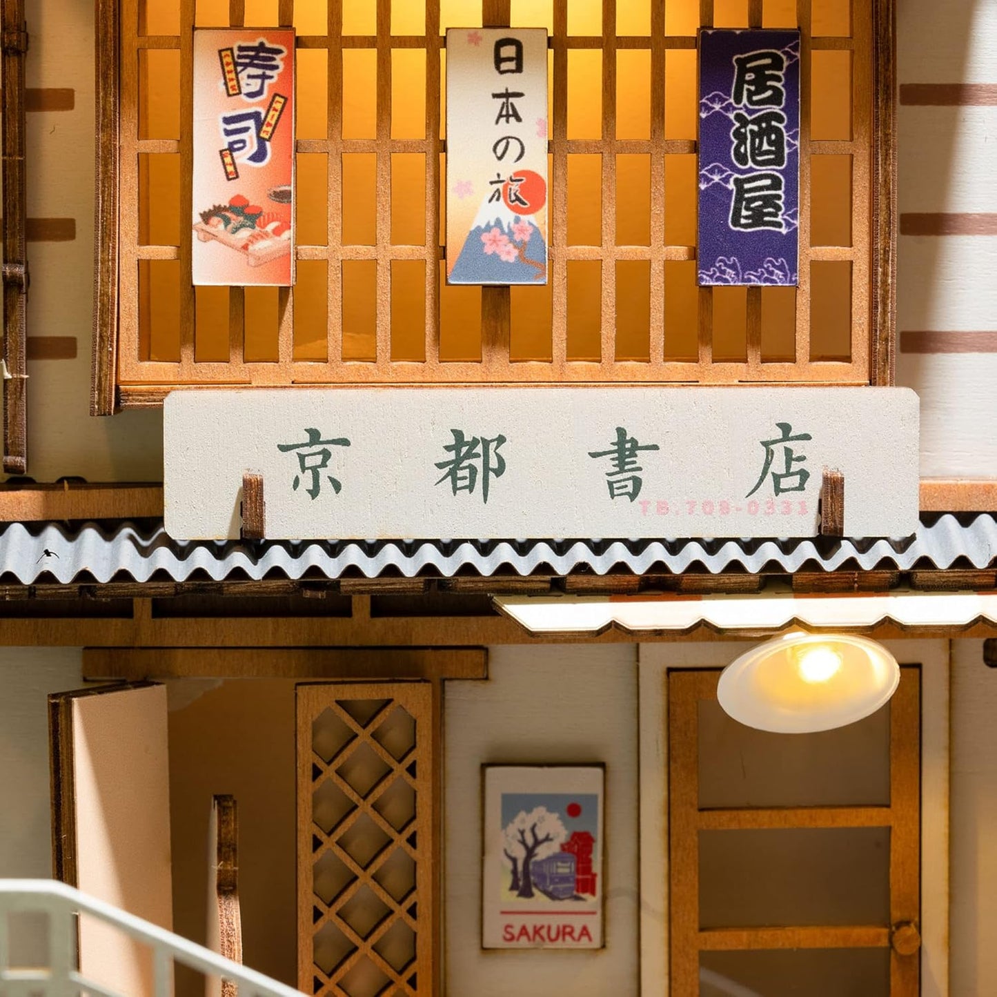 Rolife - Sakura Expressz Könyvkuckó Robotime 340 darabos kirakó puzzle (RO - TGB01) - puzzlegarden