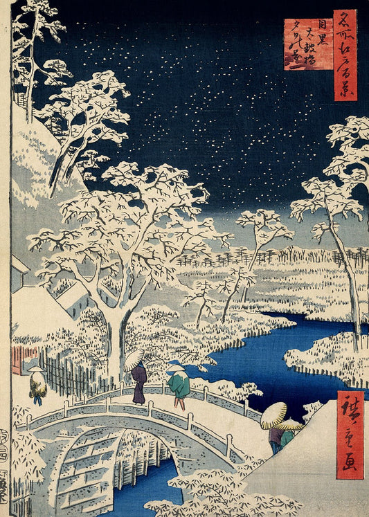 Utagawa Hiroshige - Meguro híd és Naplemente - domb, 1857 Grafika 1000 darabos kirakó puzzle (GR - F - 32757) - puzzlegarden