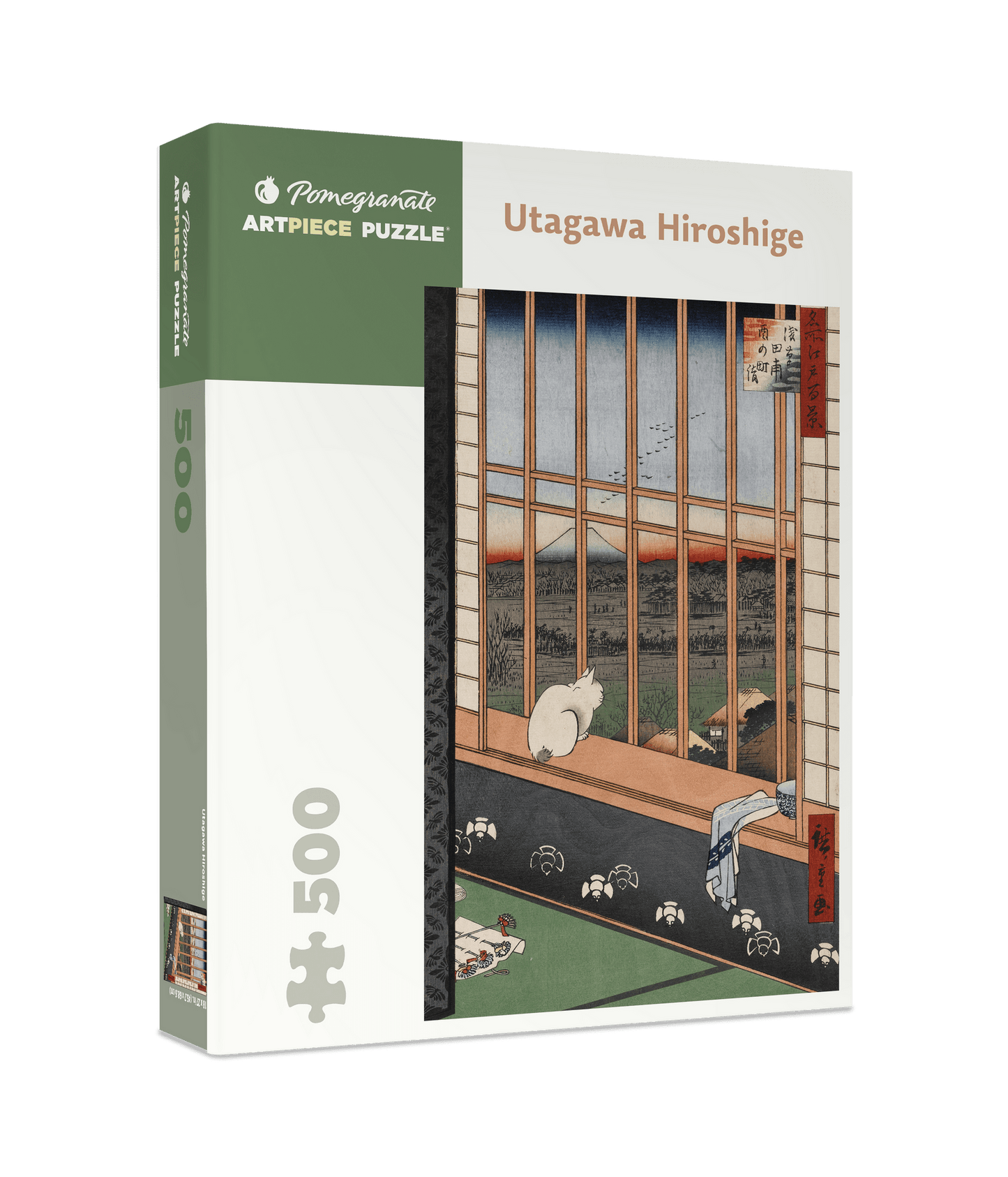 Utagawa Hiroshige Pomegranate 500 darabos kirakó puzzle (POM - JP009) - puzzlegarden