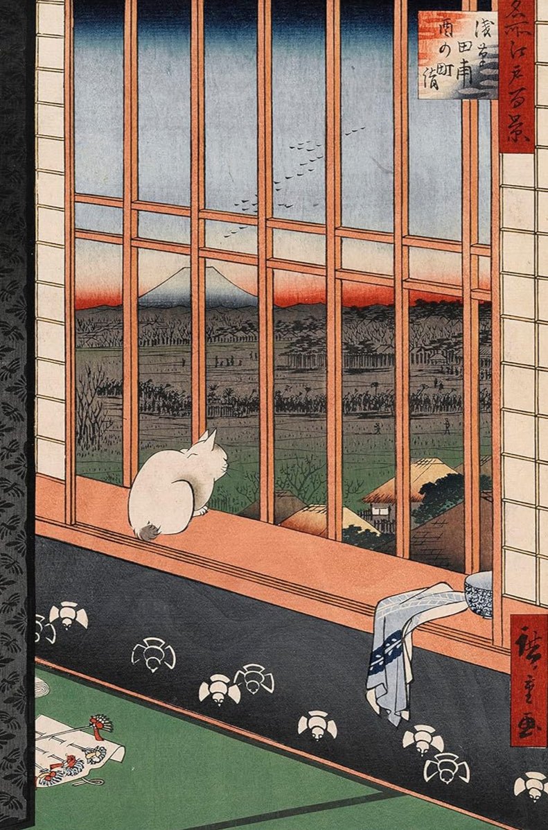 Utagawa Hiroshige Pomegranate 500 darabos kirakó puzzle (POM - JP009) - puzzlegarden