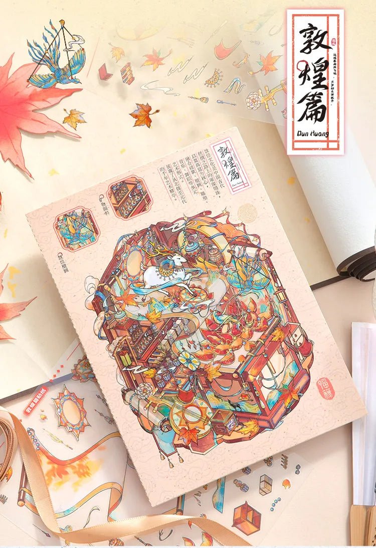 4 in 1 Szellemi kulturális örökség matrica szett - matricajelenet Simno 4 darabos kirakó puzzle (SN-6941776326908) - puzzlegarden