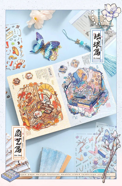 4 in 1 Szellemi kulturális örökség matrica szett - matricajelenet Simno 4 darabos kirakó puzzle (SN-6941776326908) - puzzlegarden