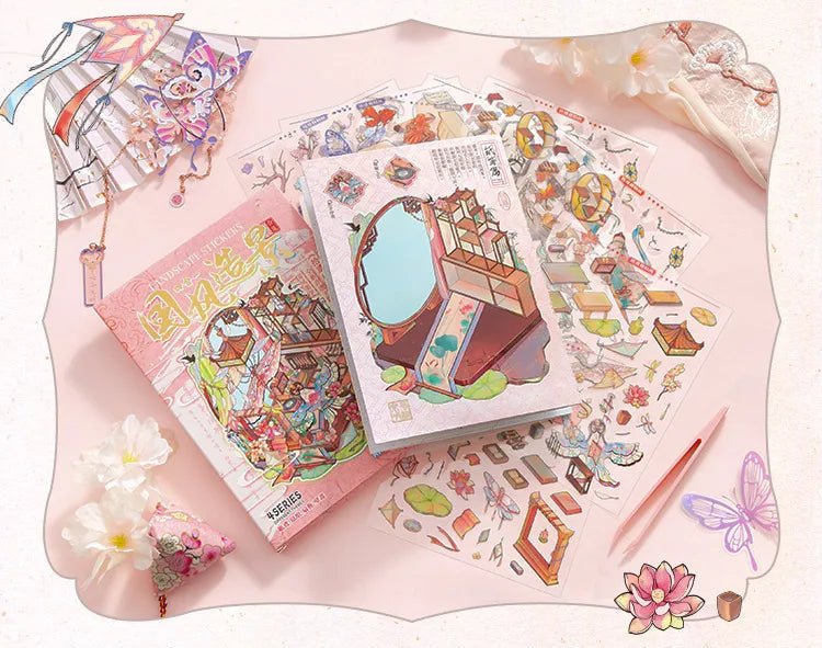 4 in 1 Szellemi kulturális örökség matrica szett - matricajelenet Simno 4 darabos kirakó puzzle (SN-6941776326908) - puzzlegarden