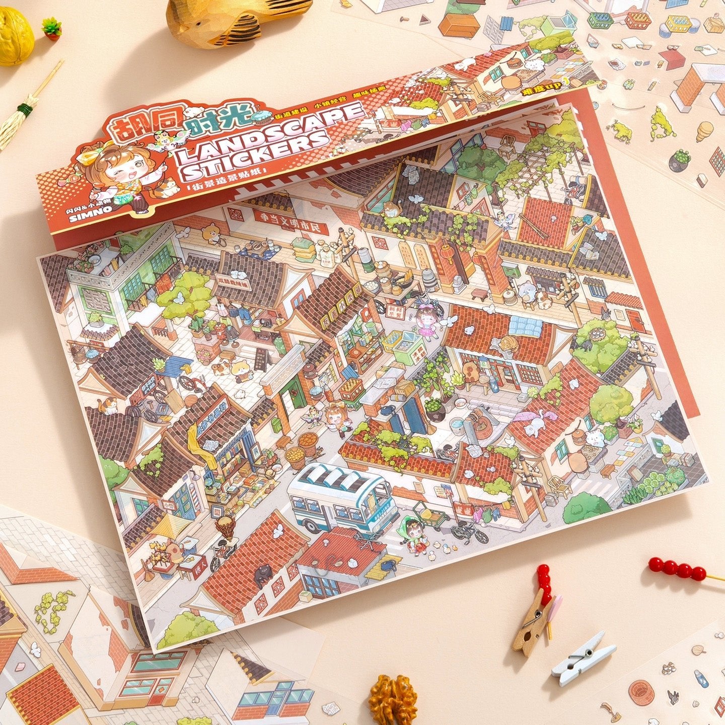 A hutongok ideje - matricajelenet Simno 1 darabos kirakó puzzle (SN-6941776326328) - puzzlegarden