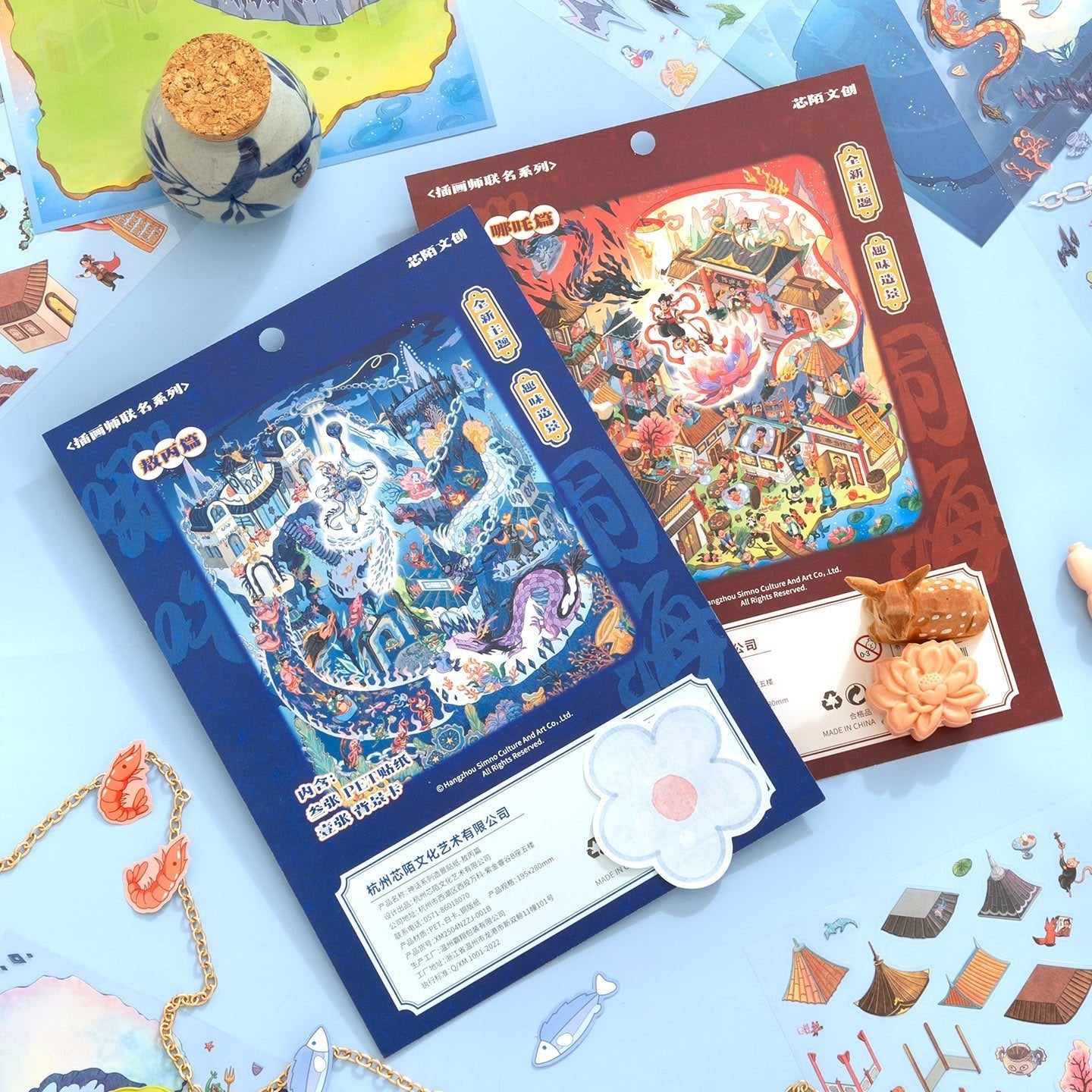 A lotusz harcosa - matricajelenet Simno 1 darabos kirakó puzzle (SN-6941776325161) - puzzlegarden