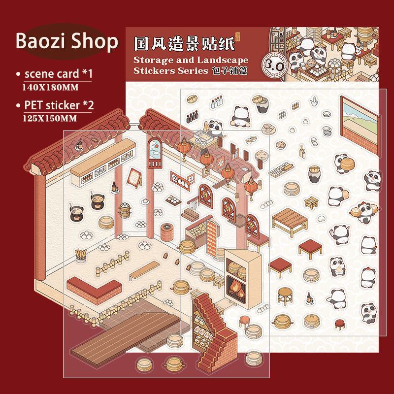 Baozi - bolt - matricajelenet Simno 1 darabos kirakó puzzle (SN-6941776317944) - puzzlegarden