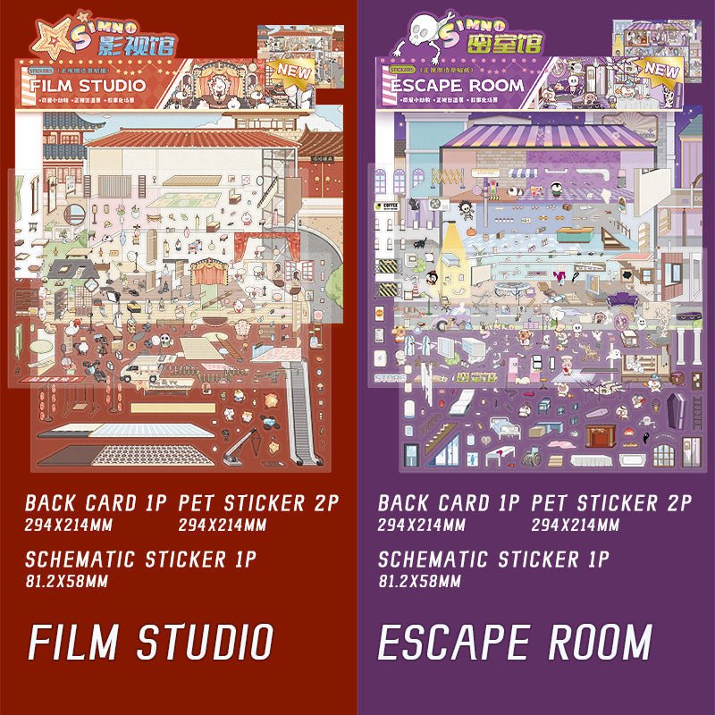 Film Studio - matricajelenet Simno 1 darabos kirakó puzzle (SN-6941776324195) - puzzlegarden