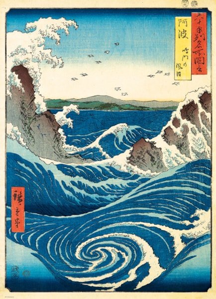 Fine Art Collection - Utagawa Hiroshige - Naruto Örvény Eurographics 1000 darabos kirakó puzzle (EUR - 6000 - 5767) - puzzlegarden