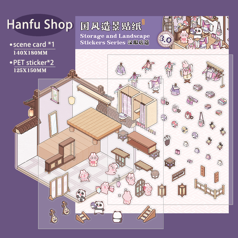 Hanfu - bolt - matricajelenet Simno 1 darabos kirakó puzzle (SN-6941776317951) - puzzlegarden
