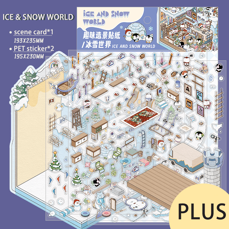 Jég és hó birodalma - matricajelenet Simno 1 darabos kirakó puzzle (SN-6941776320517) - puzzlegarden