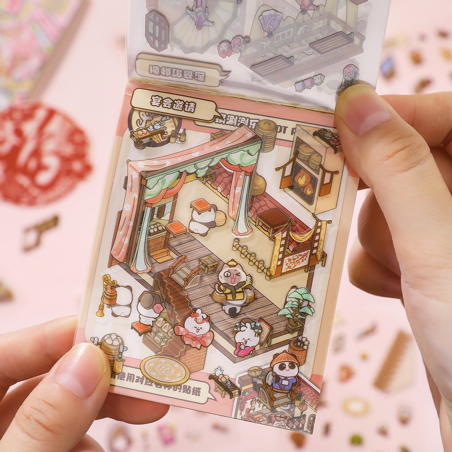 Kínai stílus - matricajelenet Simno 8 darabos kirakó puzzle (SN-6941776323754) - puzzlegarden