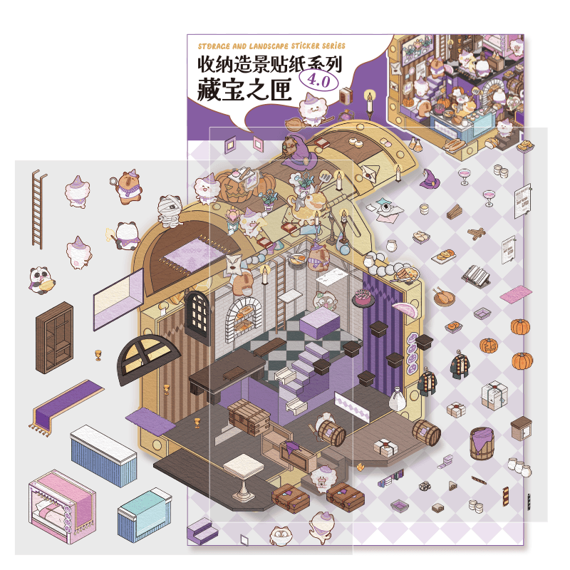 Kincsesláda - matricajelenet Simno 1 darabos kirakó puzzle (SN-6941776319849) - puzzlegarden