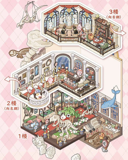 Művészeti múzeum - matricajelenet Simno 1 darabos kirakó puzzle (SN-6941776327974) - puzzlegarden