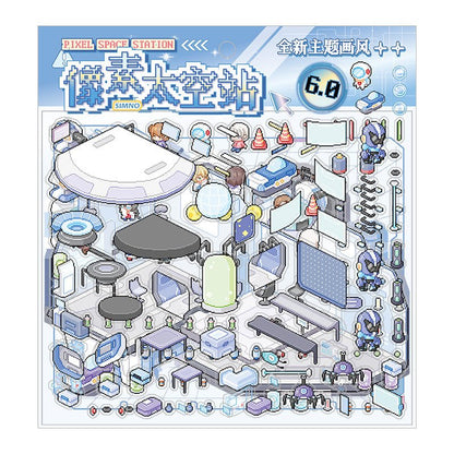 Pixel űrállomás - matricajelenet Simno 1 darabos kirakó puzzle (SN-6941776322184) - puzzlegarden