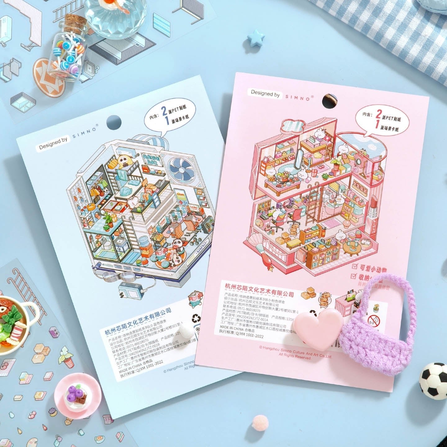 Rózsaszín kollégium - matricajelenet Simno 1 darabos kirakó puzzle (SN-6941776325567) - puzzlegarden