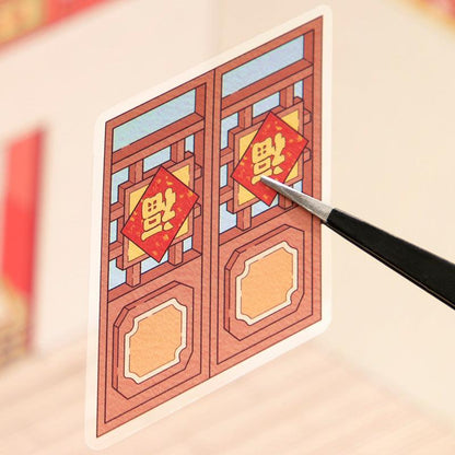 Szecsuáni Hot Pot étterem - matricajelenet Simno 1 darabos kirakó puzzle (SN-6941776321132) - puzzlegarden