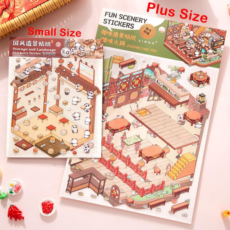 Szecsuáni Hot Pot étterem - matricajelenet Simno 1 darabos kirakó puzzle (SN-6941776321132) - puzzlegarden