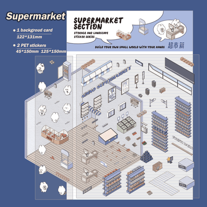 Szupermarket - matricajelenet Simno 1 darabos kirakó puzzle (SN-6941776312482) - puzzlegarden