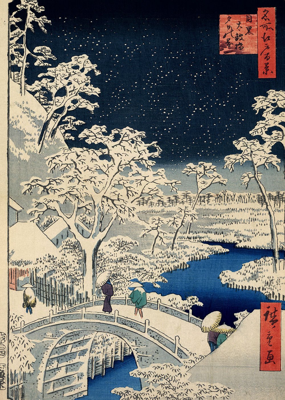 Utagawa Hiroshige - Meguro híd és Naplemente - domb, 1857 Grafika 1000 darabos kirakó puzzle (GR - F - 32757 3663384327575) - puzzlegarden