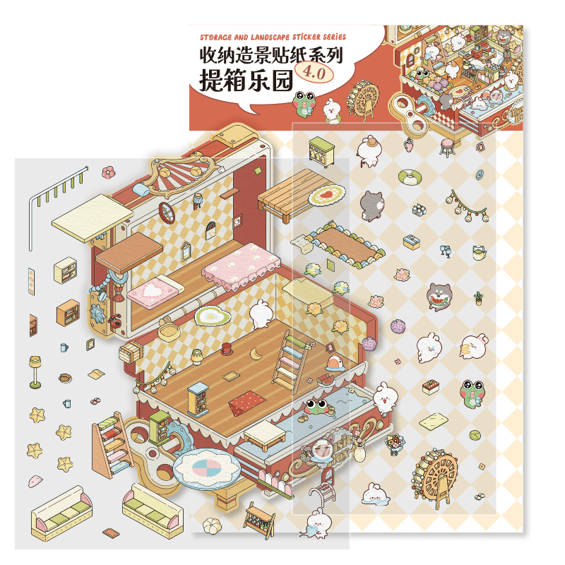 Vakáción - matricajelenet Simno 1 darabos kirakó puzzle (SN-6941776319856) - puzzlegarden