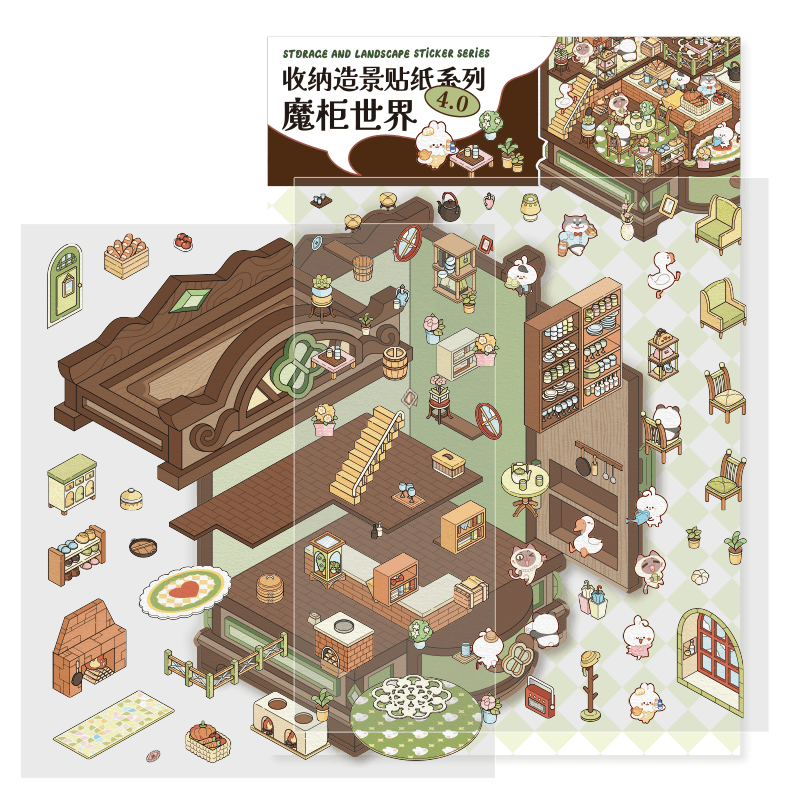 Varázsszekrény - matricajelenet Simno 1 darabos kirakó puzzle (SN-6941776319863) - puzzlegarden