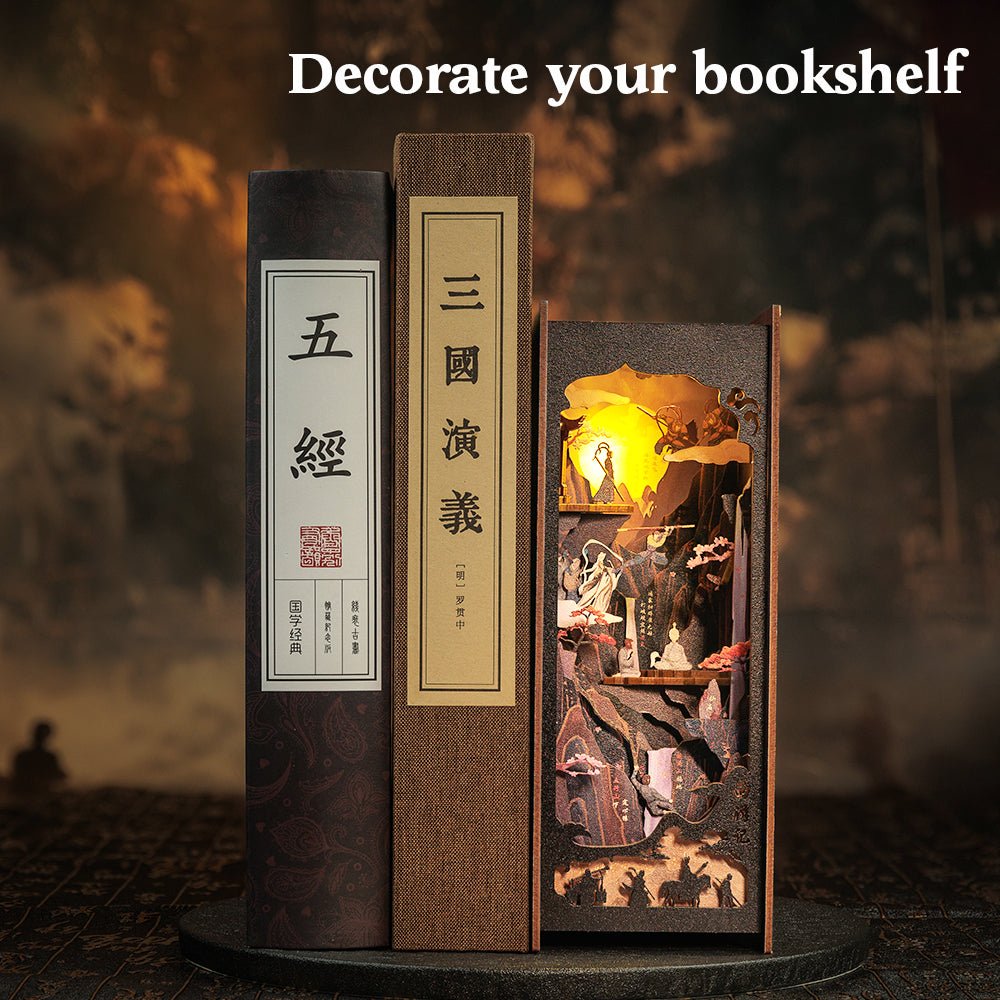 Wukong legendája Könyvkuckó CuteBee 89 darabos kirakó puzzle (CB - MZ01) - puzzlegarden